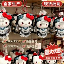 �置��Ů���KС؈����ë�q���в�ˇ��ż��߰����耳׿۶Y��Ů