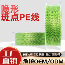 X4X8�����R���c���~��100�����l��ˮ�[�η�ҧ��8��4�����Q������