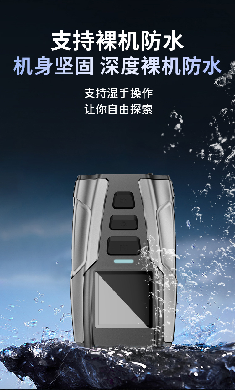 4K Motorcycle and Electric Vehicle Portable High-Definition Waterproof and Anti-Shake Dashcam with Wifi Connectivity