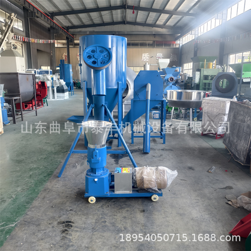 Línea de producción de máquinas de pellets de alimentación para la cría de cerdos, granulador de polvo de paja, máquina de pellets de grano integral