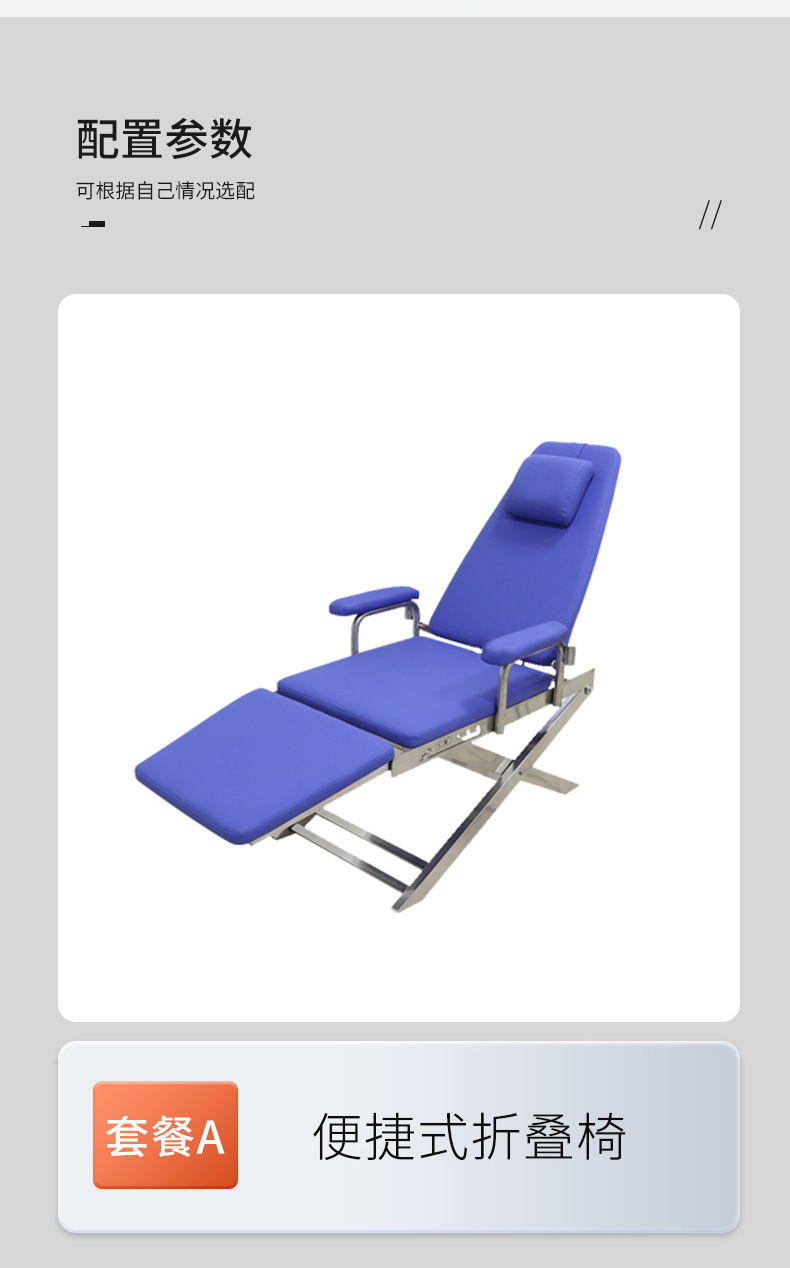 Sillón dental personalizado, sillón dental plegable, sillón dental ligero para clínica dental, sillón dental portátil, sillón de tratamiento, sillón reclinable de fábrica.