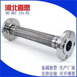 管道及配件;补偿器;接头