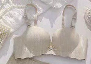 Sin costuras, cómodo y transpirable, colección lateral tridimensional, soporte superior, antideslizante, leche auxiliar, ropa interior anti-flacidez, sujetador de texto para niña, pequeño