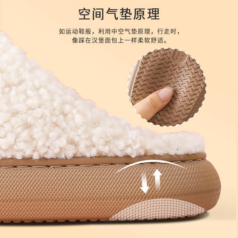 Venta al por mayor 2110 oso de peluche Zapatillas de algodón Otoño e Invierno de las mujeres lindas zapatos de confinamiento interior pareja casa antideslizante felpa