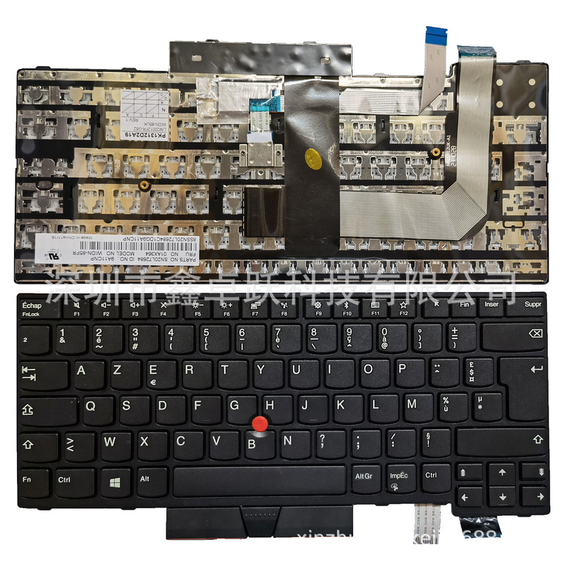 FR for Lenovo Thinkpad T470 T480 A475 A485 laptop keyboard