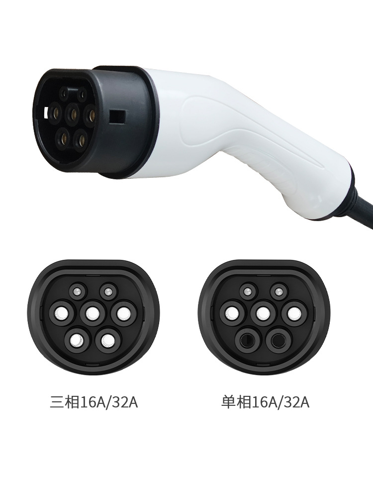 European Standard Charging Pile Gun Line Three-Phase 22Kw Single-Phase 7Kw Ac European Standard Certified New Energy Vehicle Charging Line