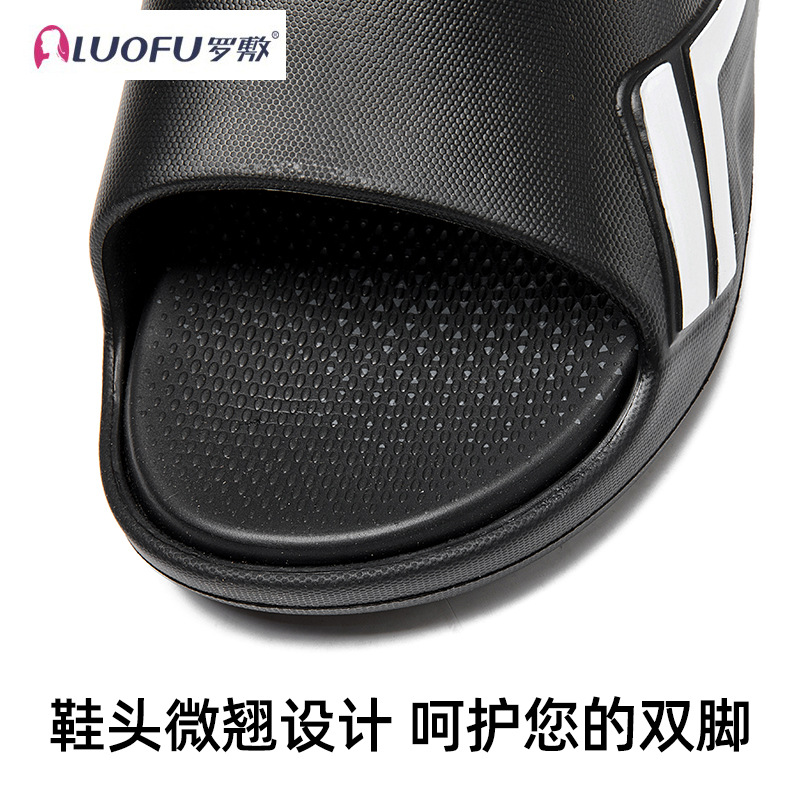 Zapatillas de baloncesto para mujeres zapatillas de baloncesto para hombres de verano zapatillas de playa