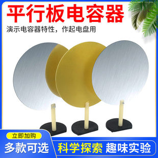 ƽ�а������J2309�� �����ЌW���팍����� ������ʾ���Ľ̌W�x