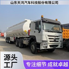 源头厂家供应生产制造豪沃HOWO371油罐车运输汽油柴油单仓多仓罐