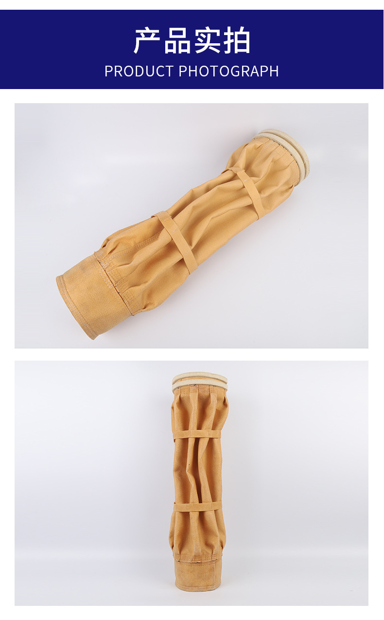 P84褶皱布袋详情_05