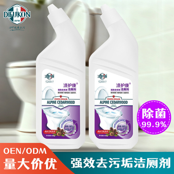 Manufacturer Bathroom Cleaner Toilet Descaler Tile Remover Bathtub Cleaner Toilet Powerful Descaler