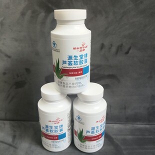 ��һ�����l��һƷ�� Դ�������J�Cܛ�z��50g��ʳ����