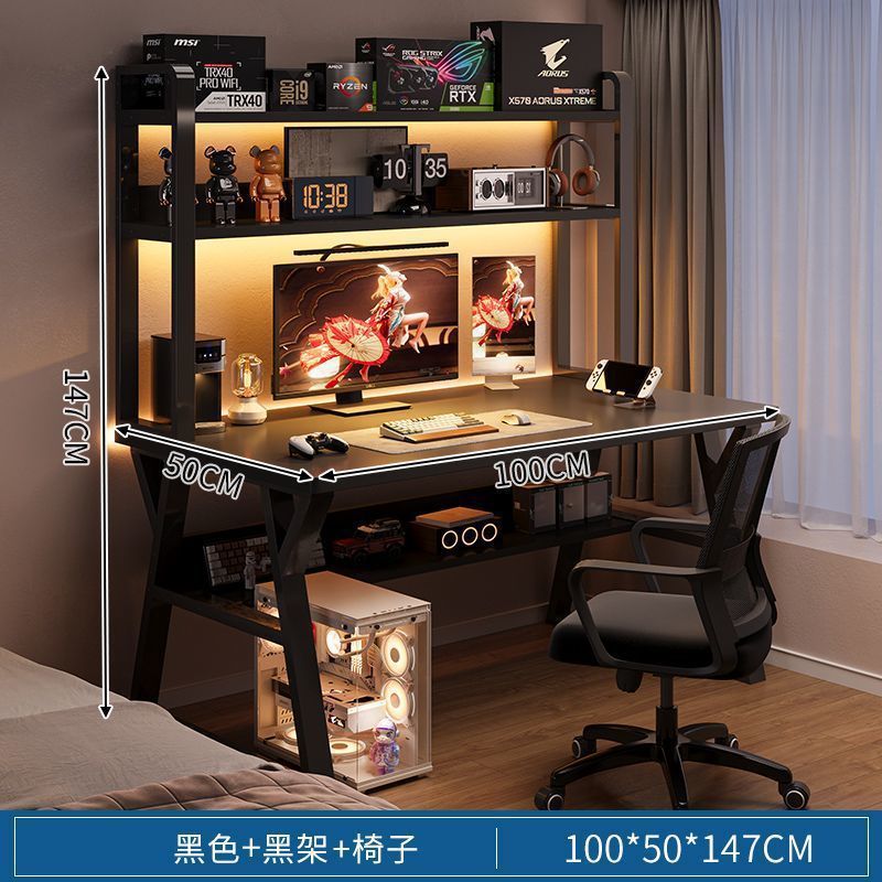 [table and chair combination] 100x50cm double layer black + black frame