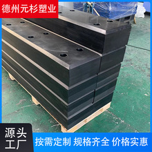 ߷ϩҎRȫ 30mmۿڴa^oϰ UHMWPE