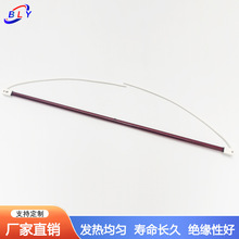 ɣ�÷��h�t��늟�ܴ�ƿ�C����u�z�u�ذl��ܼt��ʯ�ӟ�S��ֱ�N