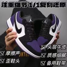 aj�����_ֺ��Ь��һ�п�У�@��H�nʽins�L�ٴ����e�\��