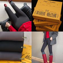 季予蚕丝羊绒芭比裤加厚绒无尴尬线收腹提臀芭比裤冬款打底裤批发