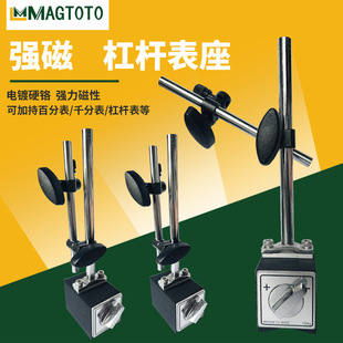 �����S���N�۴��Ա��� �ܗU��֧��CZ-10C �f������_�P����V�ͼ�