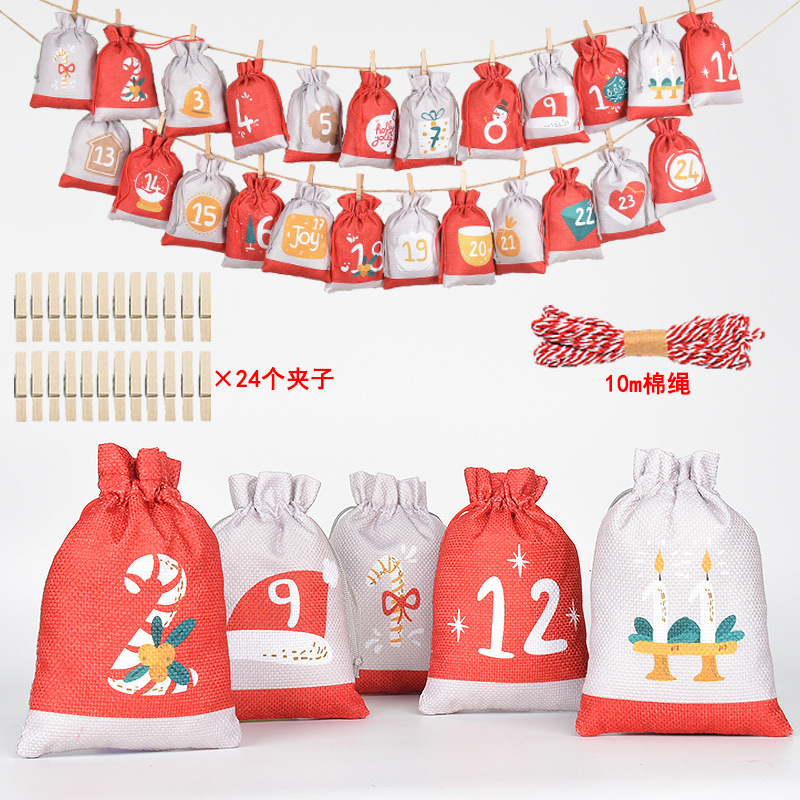 跨境热销圣诞节1-24数字套装 圣诞派对糖果礼品装饰包装收纳袋