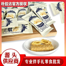 ϲ� �����_pulada�� �A��� �Y��ϲ�� ϲ��� �ɢ�b�l��