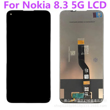 适用于诺基亚Nokia8.3 5G手机屏幕总成液晶触摸显示内外一体屏LCD
