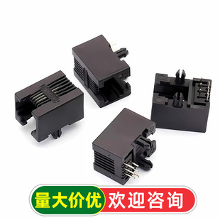 RJ11���� 95001-6P6Cĸ�� RJ12�Ԓ����90��6оˮ���^����5����