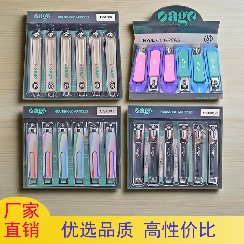Nail Clippers, Nail Scissors, Large Household Nail Clippers C7, Portable Universal Flat-Mouth Manicure Tool with File