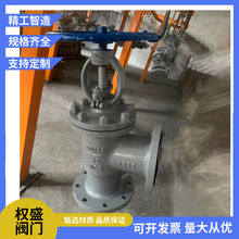 J44H/Y-16C���m���P�̼䓽�ʽ��ֹ�yA105���|ֱ��ʽ��ˮ�{���y