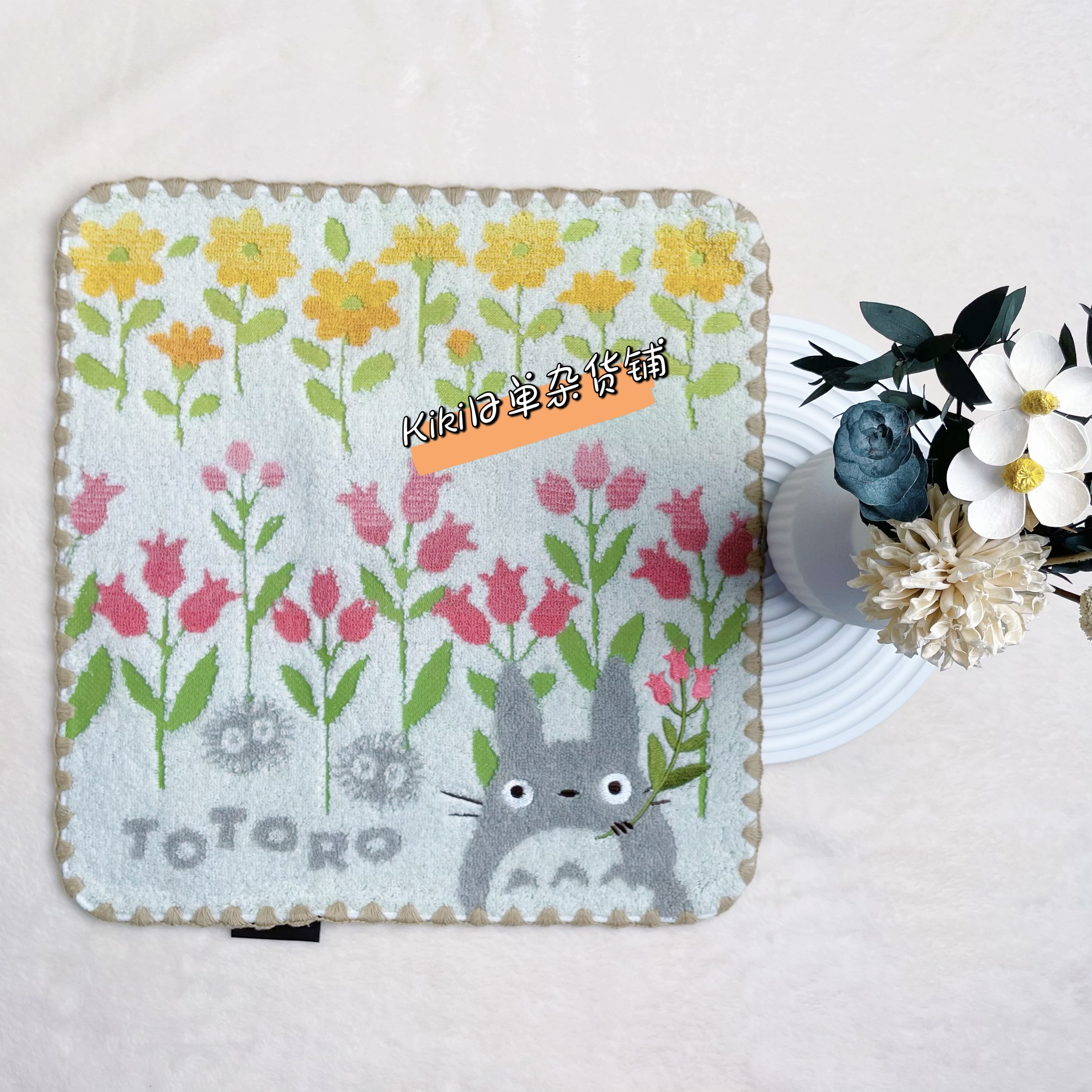 튤립 토토로(45개 이상 주문 시 무료 배송)