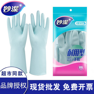 �ϴ������Ů�N���҄����������zϴ�����ˮ�坍�����������l