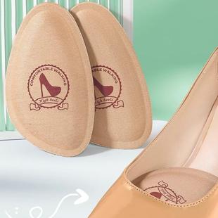 �߸�Ь�����_������a�|Ůǰ�Ʒ�����ʹ��ܛЬ���Сǰ�Ɖ|���l