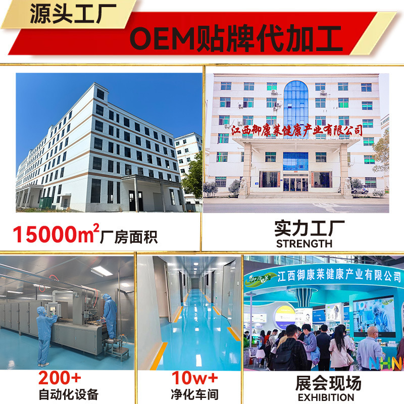 ホエイプロテインパウダー プロテイン栄養補助食品 ミールリプレイスメントパウダー ホエイプロテインパウダー 正規品卸売プロテインパウダーギフトボックス|undefined
