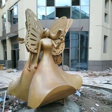 锻铜园林景观人物雕塑锻铜抽象小品广场雕塑锻造铜工艺品摆件立体