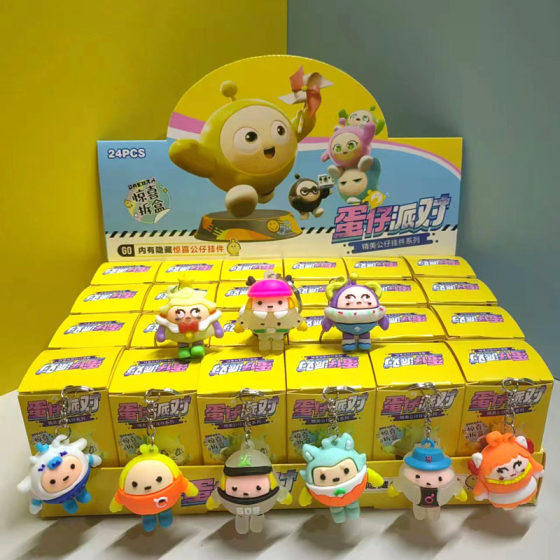 24 boxes of Sanrio blind box doll pendant cute cartoon keychain hole hole music primary school toy wholesale
