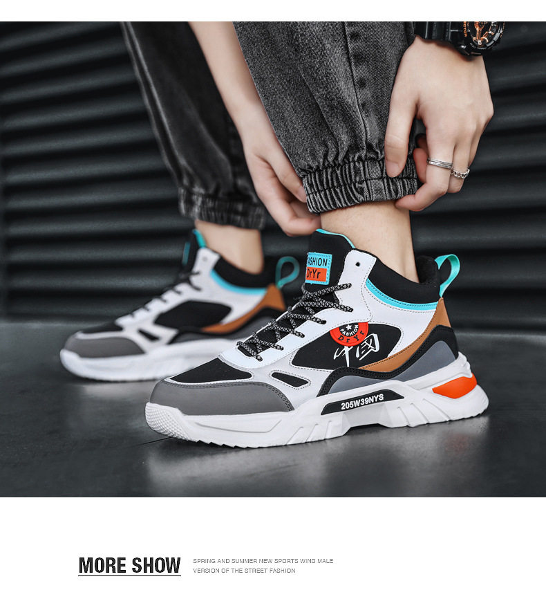 Giày sneaker cao cổ phối màu, lót nhung giữ ấm, đế cao su, dây buộc — 9013 Mẫu giày đơn Bai Lanyue, 9013 mẫu giày đơn màu đen và vàng, 9013 mẫu giày đơn màu đen xám, 9013-1 cộng với nhung trắng đen xám chi tiết 33