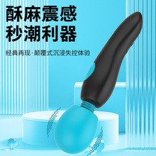 ƷzAV늳ذĦŮȤοӰSl