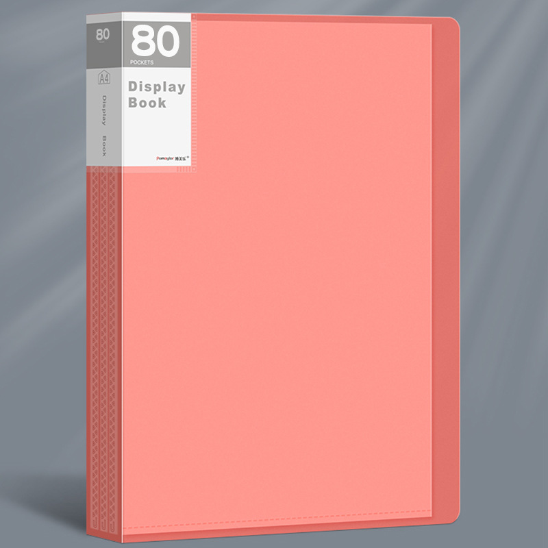 80페이지 A4 1권 핑크