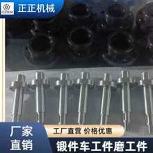 �����S��0�`��㊴��Cе�׽z45#�����S���첻�P�����