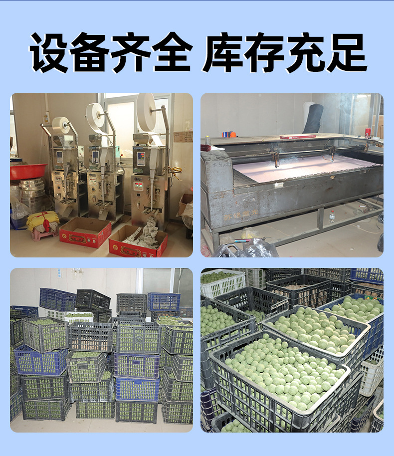 详情(13)(1)_02.jpg