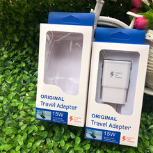 适用三星系列英规美欧规充电器包装盒S6/7100/S8充电头中性包装盒