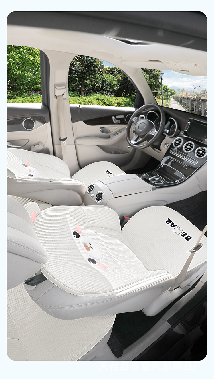 Summer Car Seat Cushion with Cooling Effect, Bear-Shaped Single-Piece Car Seat Cushion, Universal Cooling Three-Piece Set for Rear Seats, Non-Slip Seat Cover