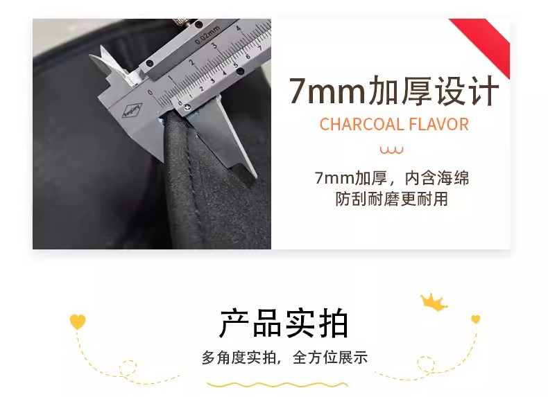 Suitable for the New Haojue Ufr150Uhr150 Seat Cover, Seat Cushion Modification Accessories, Protective Dustproof and Thickened