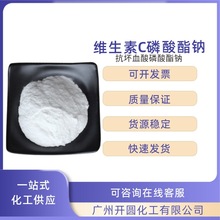 SCc SAP Ѫc VCc 50ӆ