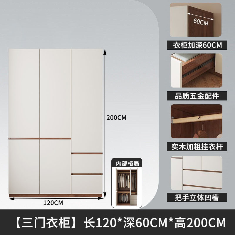 Fábrica directa armario de madera sólida dormitorio doméstico colgante completo sin instalación simple puerta abierta gabinete conjunto ligero image 7