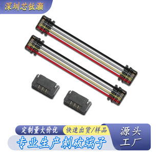 0.6gp^ͬƾ4pinž0.6 4pinp^ž0.6Ʒ