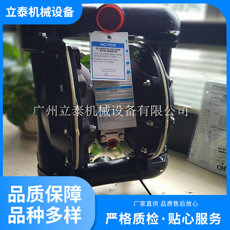 ARO英格索兰气动隔膜泵666170铝合金矿用气动隔膜泵aro气动隔膜泵