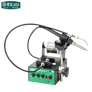 老A LA814060 半自動送錫控溫焊台恆溫電烙鐵電焊台 60W