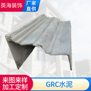 �V�ݏS��ֱ��grcˮ������ �b��l�ܿھ� ���_ ��߅�� �ṩ���b