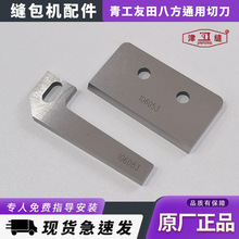 �๤�˷����GK35-7�Զ���������ͨ���е����ߵ�Ƭ106053/83