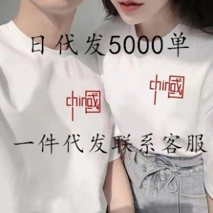 �����Ї��L��ŮT����H�����w��2024�ļ��¿�ɈA�I���޶���ins